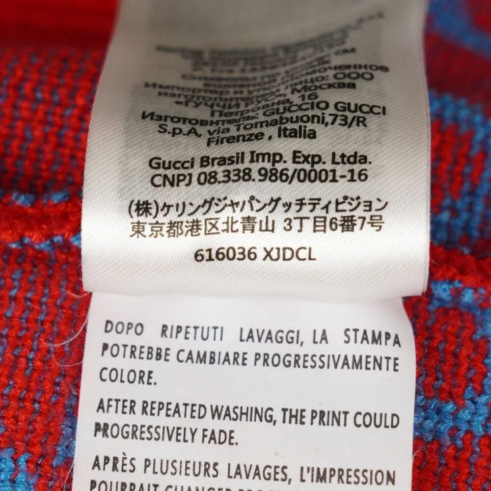 Gucci Gg Knit Cotton Jacquard Sweater Mens Large Red Blue Cotton Ready-To-Wear